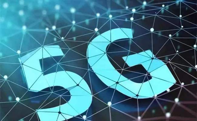 從“4G再見”到“5G惠民” 9元套餐時代的到來與網(wǎng)絡(luò)科技的進(jìn)化